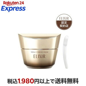 �G���N�V�[�� �g�[�^��V �t�@�[�~���O�N���[�� 50g �y�G���N�V�[�� �V���y���G��(ELIXIR SUPERIEUR)�z �N���[��