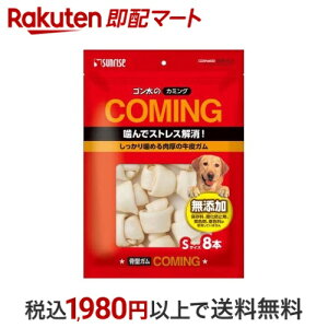 S̃J~O ^K STCY 8{ ySz p(ԐHEXibN)