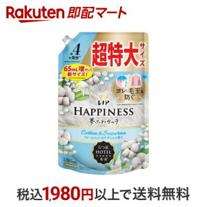 mA nslX ӂ^b` _ EH[Rbg lߑւ  1285ml ymAnslXz _