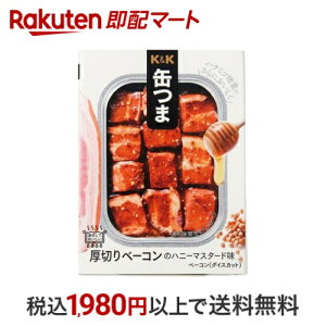 KK ʂ ؂x[R̃nj[}X^[h 65g yKK ʂ܁z y؊ʋl