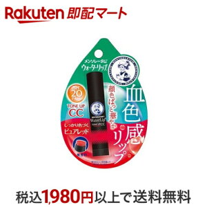 \[^ EH[^[bv g[AbvCC sAbh 4.5g yEH[^[bvz bvPA