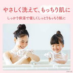 ダヴ ボディソープ ホホバオイル＆サンダルウッド ボディウォッシュ ポンプ 470g