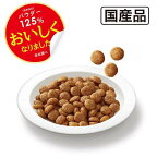 メディファス 室内猫 毛玉ケアプラス 7歳から チキン＆フィッシュ味 450g×6袋