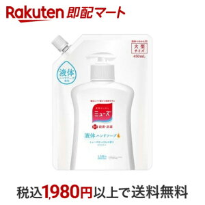 t̃~[Y ^TCY ߂p 450ml y~[Yz pnh\[v