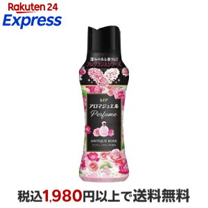 ���m�A �A���}�W���G�� Perfume ������̍���t���r�[�Y �A���e�B�[�N���[�Y �{�� 420mL �y���m�A�n�s�l�X �A���}�W���G���z �j�I�C�΍�
