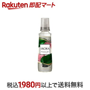 IROKA nT[t { 540ml ytA tOXz _