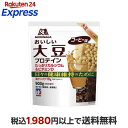 森永製菓 おいしい大豆プロテイン コーヒー味 900g 【ウイダー(Weider)】 プロテイン原材料別