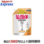【最短当日お届け(チケット要)】メンズビオレONEオールインワン全身洗浄料髪肌なめらかタイプつめかえ用大容量750ml【メンズビオレ】