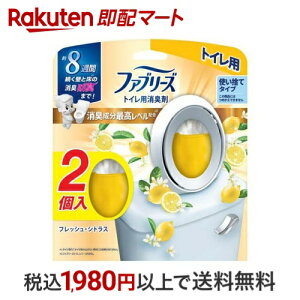 t@u[Y LF gCp tbVEVgX 6.3ml×2 yt@u[Y(febreze)z LEF