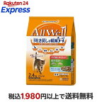 オールウェル(AllWell) キャットフード 室内猫用 贅沢素材入り フィッシュ味 2.4kg(480g×5袋)