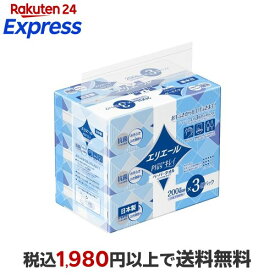 エリエール Plus+キレイ ペーパータオル コンパクトタイプ 200組*3パック 【エリエール】 ペーパータオル