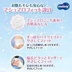 ムーニーマンマシュマロ肌ごこちモレ安心Mたっち6kg〜12kg紙おむつパンツ52枚入