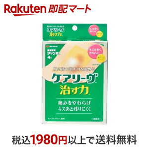 PA[  W{TCY 4 yPA[z Jnp fޕ