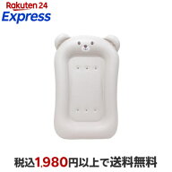 ふんわりマット(くま) 1個 入浴用品