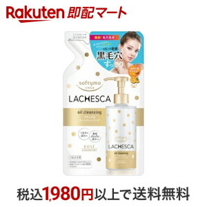 \teB `FXJ ICNWO ߂ 200ml y\teBz NWO