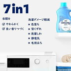 ウルトラダウニー クールコットン 2630ml
