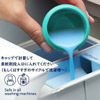 ウルトラダウニー クールコットン 2630ml