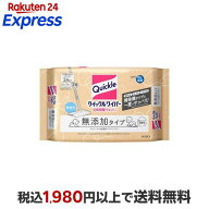 クイックルワイパー 立体吸着ウエットシート 無添加タイプ 24枚 【クイックル】 住居用 掃除用品