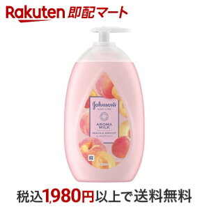 W\{fBPA XeBOCX`[ A}~N 500ml yW\{fBPAz {fB~NEN[EIC