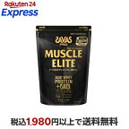 ザバスプロマッスルエリートチョコレート風味800g