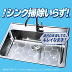 ジョイW除菌食器用洗剤ファブリーズW消臭逆さボトルフレッシュクリーン本体290ml