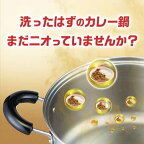 ジョイW除菌食器用洗剤ファブリーズW消臭逆さボトルフレッシュクリーン本体290ml