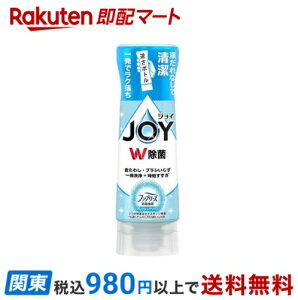 WC W Hp t@u[YWL t{g tbVN[ { 290ml yWC(Joy)z 䏊p