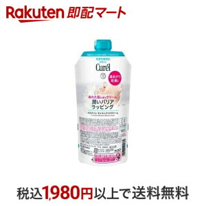 キュレル バスタイムモイストバリアクリーム つけかえ用 310g 【キュレル】 ボディミルク・クリーム・オイル