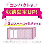 スコッティ フラワーパック 3倍長持ち トイレットペーパー ダブル 無香料 75m×4ロール