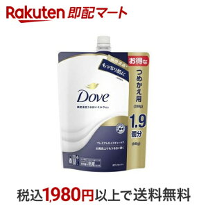 _ {fB\[v v~ACX`[PA {fBEHbV ւ e 640g y_(Dove)z {fB\[v({fBVv[)