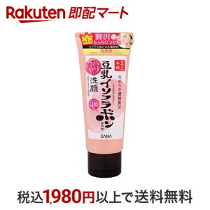 Ti Ȃ߂炩{ nNWO N 150g yȂ߂炩{܁z 