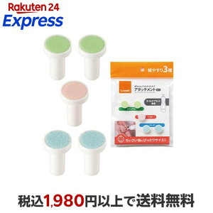 �Ԃ����ƃ}�}�̃l�C���P�A�Z�b�g �A�^�b�`�����g �~�j 1�Z�b�g �y�R���r�z �q���p�i