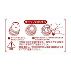 HOMER アイスコーヒー 甘さひかえめ  1L×12本入