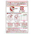 HOMER アイスコーヒー 甘さひかえめ  1L×12本入