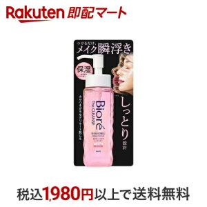 yő1,000~N[|sz rI UNY ICCNƂ CXg { 190ml yrItFCXPAz NWO