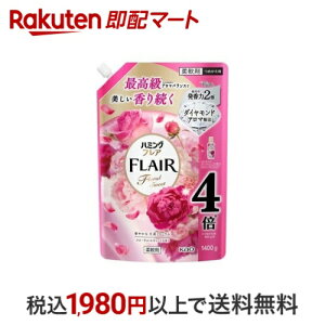 yő1,000~N[|sz n~OtA t[XEB[g XpEgpE` 1400g yn~OtAz _