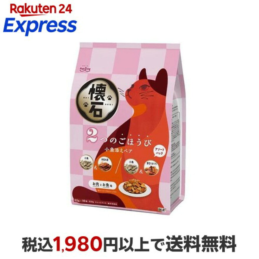 懐石 2つのごほうび 小魚添えペア 猫用 650g