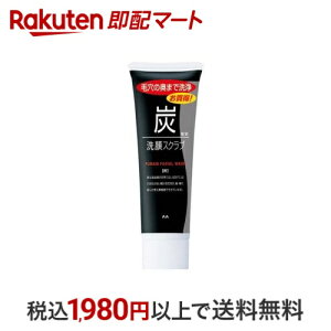 }_ Y XNu 100g ymandom(}_)z jϕi(YRX) 