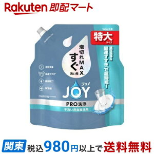 WC PRO Hp 􂢗p lߑւ  650ml yWC(Joy)z 䏊p