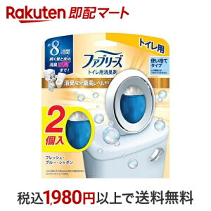 t@u[Y LF gCp tbVEu[EV{ 6.3ml×2 yt@u[Y(febreze)z LEF