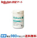 【最短当日お届け(チケット要)】 PE キドキュア 粉末 60g 猫用 サプリメント 効能別