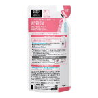 メンズビオレ ザフェイス ディープモイスト つめかえ用 170ml