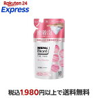 メンズビオレ ザフェイス ディープモイスト つめかえ用 170ml