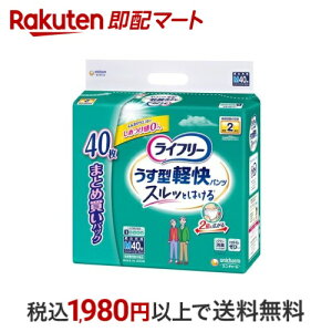 Ct[ pc^Cv ^ypc MTCY 2z lpނ 40 yCt[@xAE^[z pނ