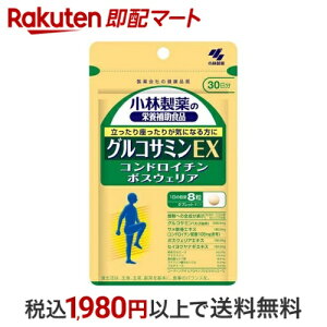 ѐ h{⏕Hi ORT~EX 240 yѐ̉h{⏕Hiz ORT~