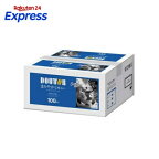 ドリップコーヒーオリジナルブレンド10g×100袋入