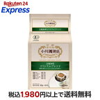 小川珈琲店 有機珈琲 オリジナルブレンド ドリップコーヒー 10g*6杯分