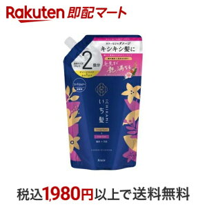  _[WyA  J[PA RfBVi[ lߑւ e 660g yz XERfBVi[