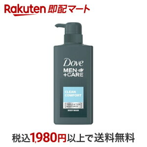 _ +PA {fBEHbV N[RtH[g 400g y_(Dove) Y{fB\[vz jϕi(YRX) {fBp