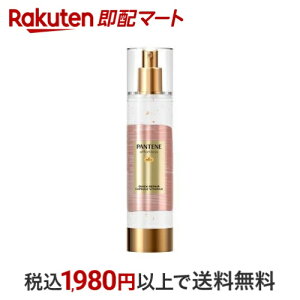 pe[GtH[gX NCbNyAJvZB^~N g[gg 90g yPANTENE(pe[)z g[ggEwApbN P&G